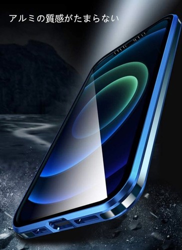 Aluminum Alloy Metal Frame Case Cover Camera Lens Protector 360° iPhone 12 13 14 - Picture 6 of 7