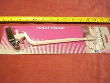 1501. Toilet Flush Lever "Kohler" Style Side Mount