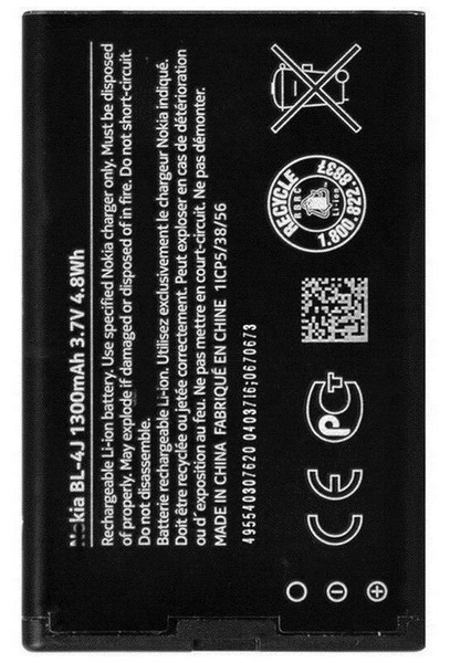 Original Nokia BL-4J Akku Accu Lumia 620 C6 C6-00 600 Batterie Battery Neu-image