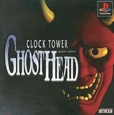 ebay® Auktion 257572080332 | GEBRAUCHT PS1 PS PlayStation 1 Clock Tower Ghost Head 00233 Japan Import Thumbnail of ebay® auction 257572080332 | GEBRAUCHT PS1 PS PlayStation 1 Clock Tower Ghost Head 00233 Japan Import
