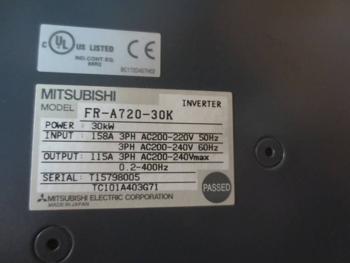 Inverter Mitsubishi Freqrol-A700 0,75kW &ndash; 400V Trifase, Drive AC &ndash; Usato Funzionante, Made In Japan