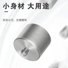 Ror DJI ronin SC counterweight bmpcc stabilizer counterweight SLR camera Weibi s