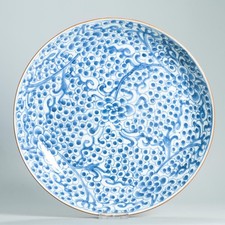27.3CM Antique 18C Chinese Porcelain Dish Frogspawn Flower Cobalt Blue