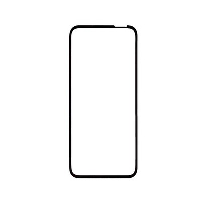 Full Screen Glass Tempered Film Screen Protector for Red Magic 6/6PRO Phone