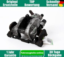 Mercedes E-Klasse 212 A2124230181 Bremssattel Bremse Hinten rechts