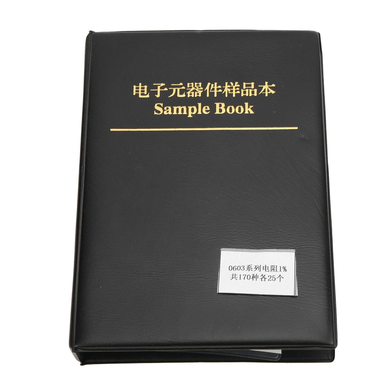 SMD Resistor Sample Book 4250Pcs 170 Value 0603 Series Electronic Components Kit