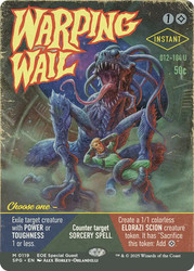 Warping Wail (Showcase) - Special Guests #119