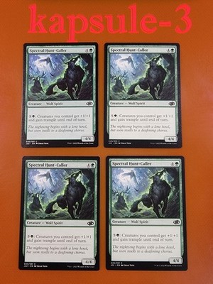 4x Spectral Hunt-Caller | Jumpstart 2022 | MTG Magic Cards
