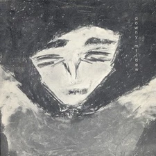 Downy Mildew - Downy Mildew, 12", (Vinyl)