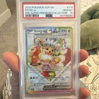 Pokémon Eevee ex Full Art Holo Promo SVP 174 SV Promo Cards EN 2025 PSA 10