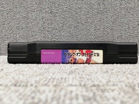 SNE NEOGEO Soft The King of Fighters '94 Used