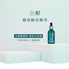 KP SHRD Hair Serum - Serum Essence Intensive Hair Growth  Hair Essence 50ml