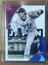 2023 Topps World Baseball Classic Cards Checklist and Odds 23