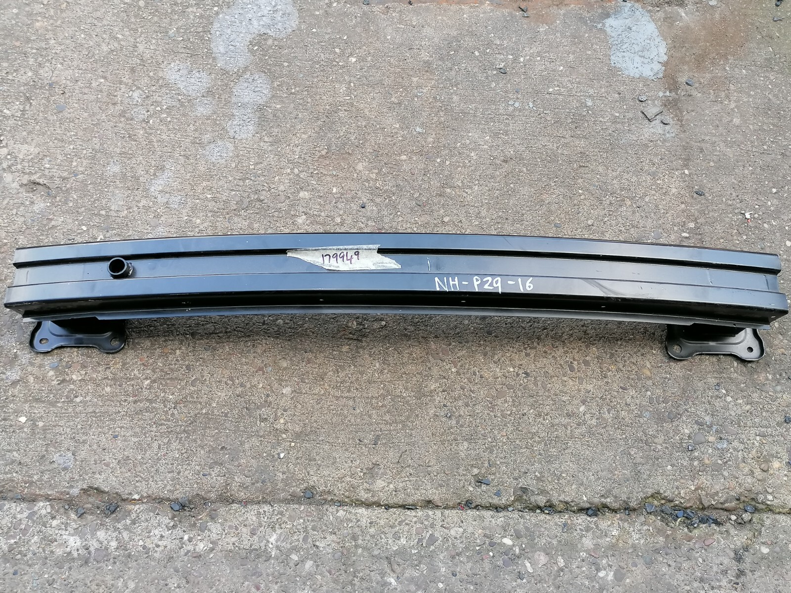 GENUINE Rear Bumper Reinforcement Bar - MG HS MK3 2018-2023 