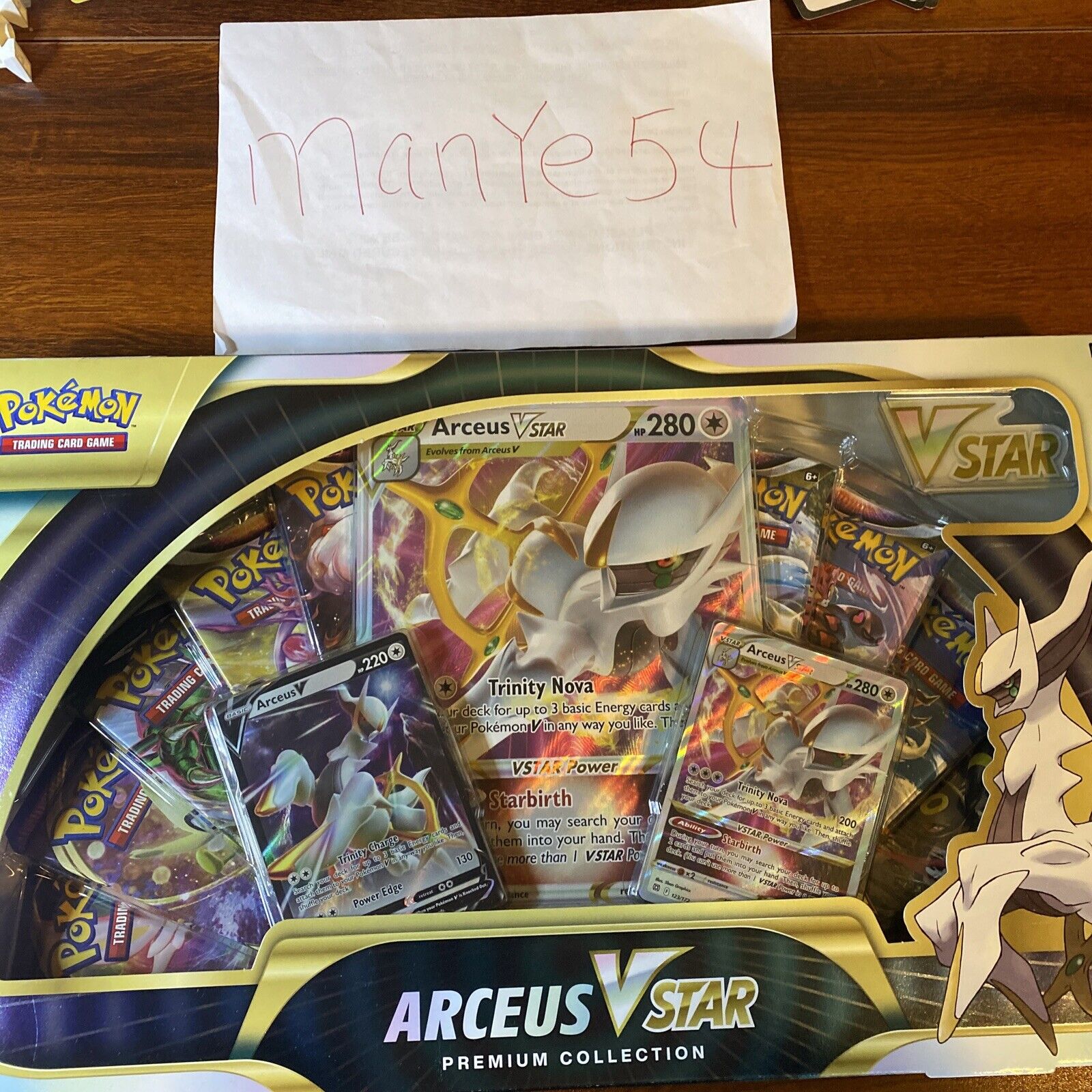 Pokémon TCG: Arceus VSTAR Premium Collection : Toys & Games 