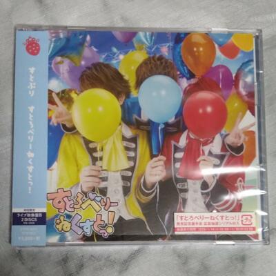 Strawberry Prince Sutopuri Next First Limited Music CD & DVD Live Vdeo Board B