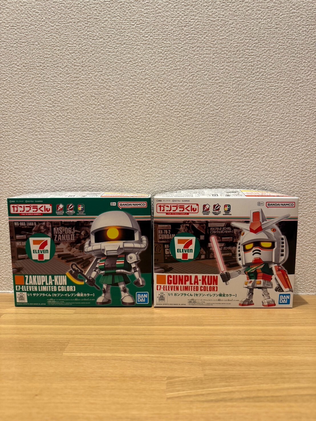 Set of 2 Limited Seven Exclusive 1/1 Gunpla-kun NEW JP FS