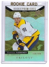 Vladislav Kamenev 2017-18 Upper Deck Trilogy Rookie Card #60 /999