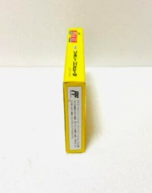 Nintendo Family Computer HATRIS Japanese Edition (With Box and User's manual)