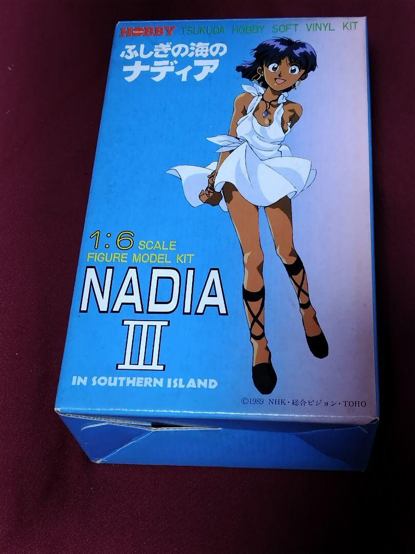 Nadia III Southern Island Version Nadia: The Secret of Blue Water
