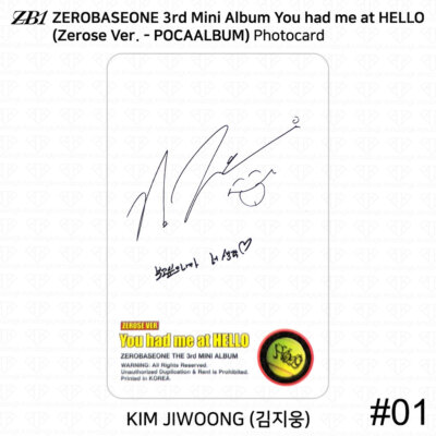ZEROBASEONE ZB1 You had me at HELLO Zerose Ver Pocaalbum Official