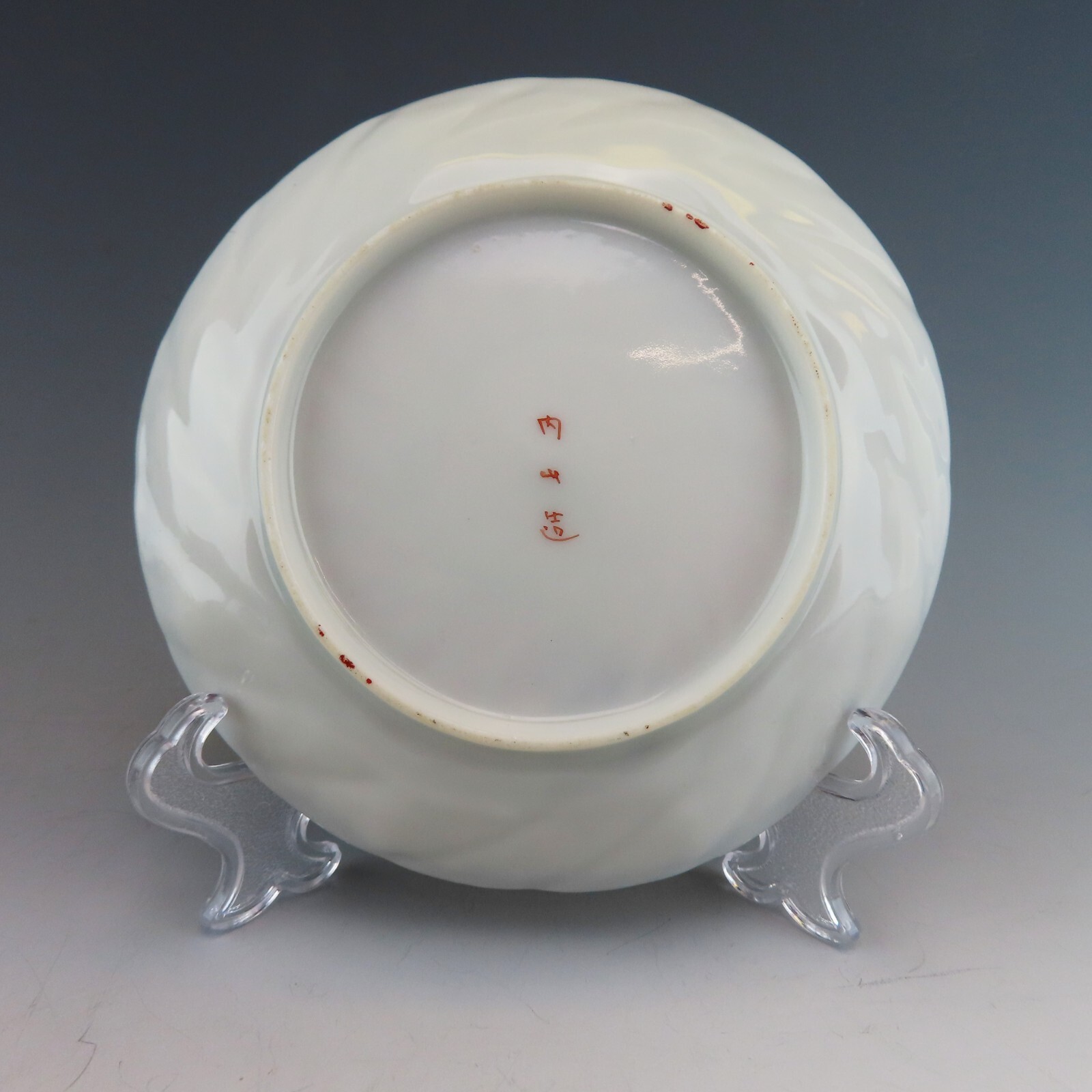 Kutani Egg Shell Porcelain Butterfly Chrysanthemum Cup and Saucer Meiji