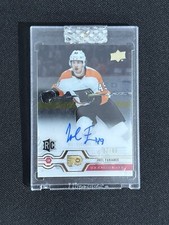 Joel Farabee Clear Cut Rookie Rc Exclusives Ud /65 Auto 2019-20 CC-JF Hockey