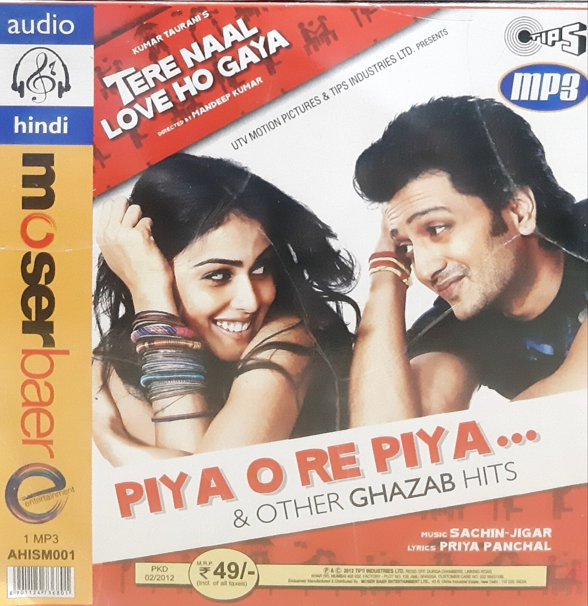 Punjabi Songs Tere Naal Pyar Ho Gaya Gana Piya O Re Piya Other