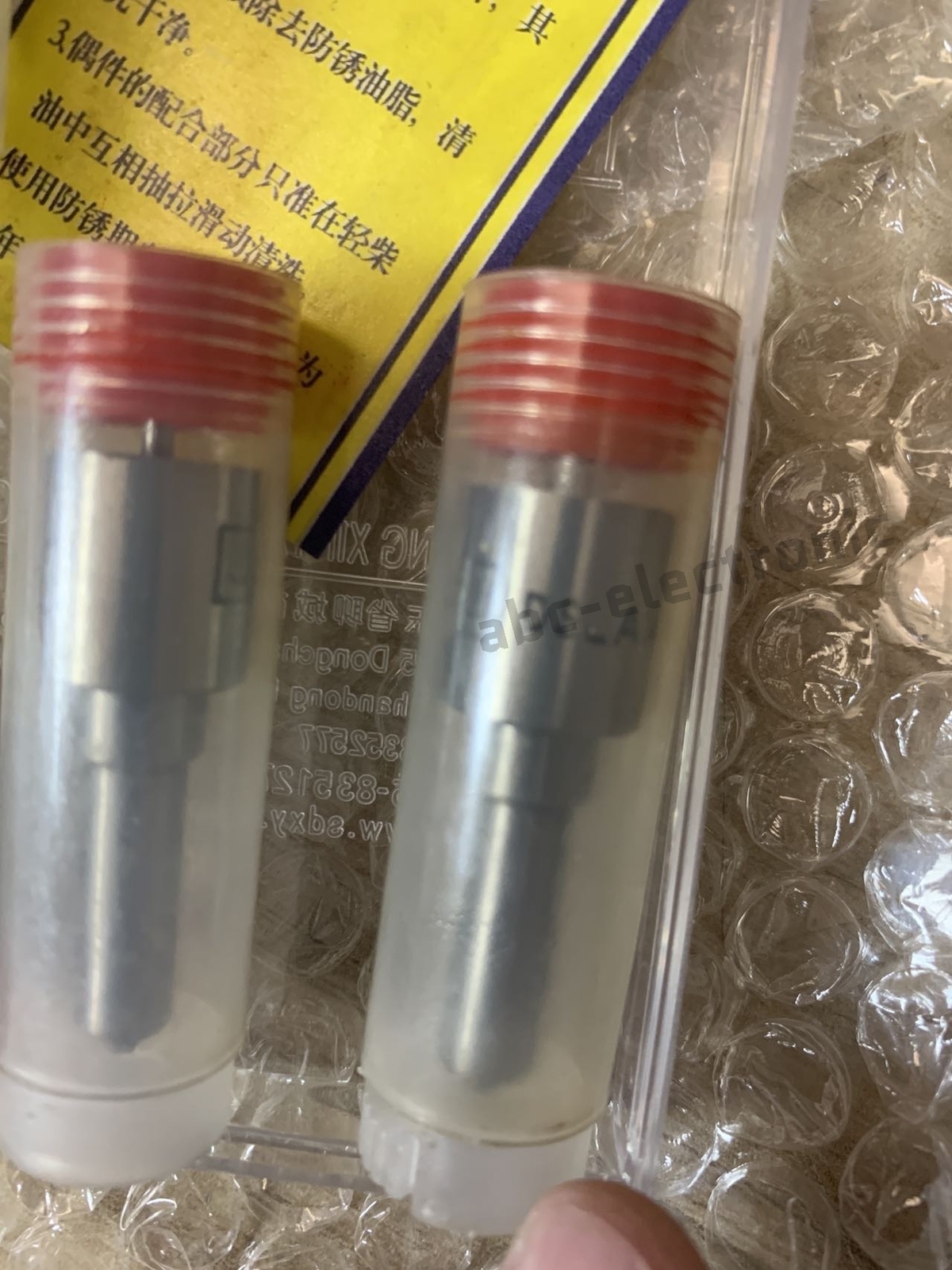 1pc New free shipping DSLA145P300 Fuel Injector eBay