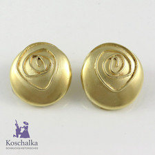 Vintage Designer stilvolle 585er Gelbgold Ohrclips, Meisterarbeit  (0315EB)