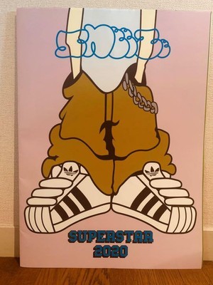 adidas superstar 30th anniversary