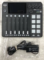 RODECaster Pro II Integrated Audio Production Studio