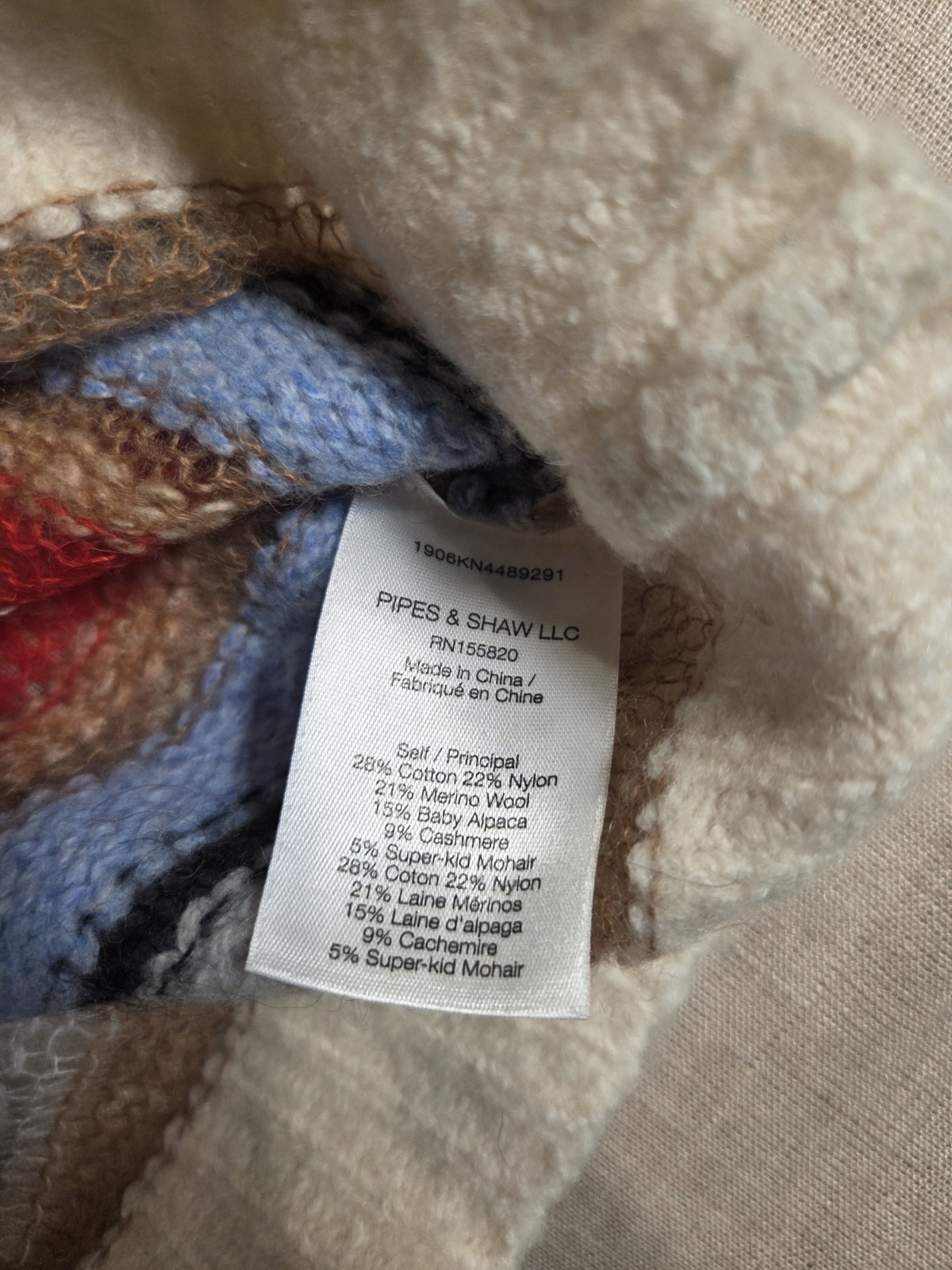 Veronica Beard Meredith Striped Pullover Sweater … - image 8