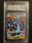 Mega Charizard X ex Me: Mega Evolution Promo 023 Holo CGC 9.5 English 2025