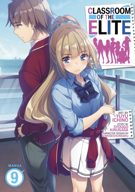 Classroom Of The Elite (Manga) Vol. 9 Syougo Kinugasa - Image 3