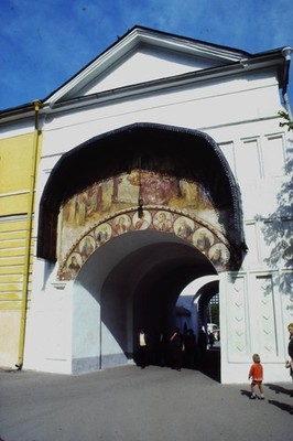 1983 Kodachrome 35mm Slide Trinity Lavra St Sergius Zagorsk USSR Religious Gate