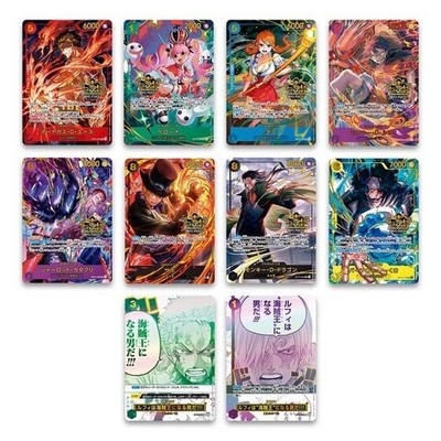 ONE PIECE Card Game 3rd ANNIVERSARY SET Special cards Bandai Japan