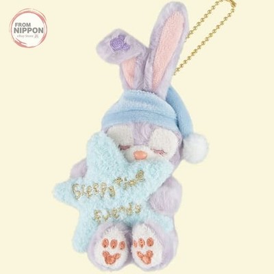 Stella Lou (Duffy's Sweet Dreams) Plüsch-Abzeichen ''Duffy and Friends'' Tokyo ...