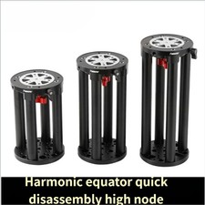 Quick-Release Height Extension Section for ZWO Harmonic Drive Equatorial Mounts
