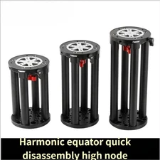 Quick-Release Height Extension Section for ZWO Harmonic Drive Equatorial Mounts
