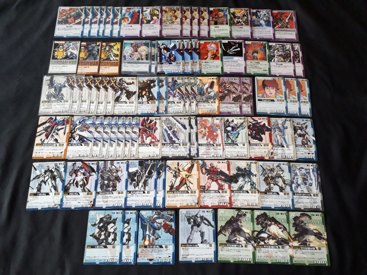 Gundam War TCG not for sale cards SP SPG SPO-2 SPOL-1 SPC CH-17