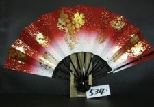 Japanese Folding Fan KYOTO Traditional Sensu Ougi SAKURA Cherry Blossoms