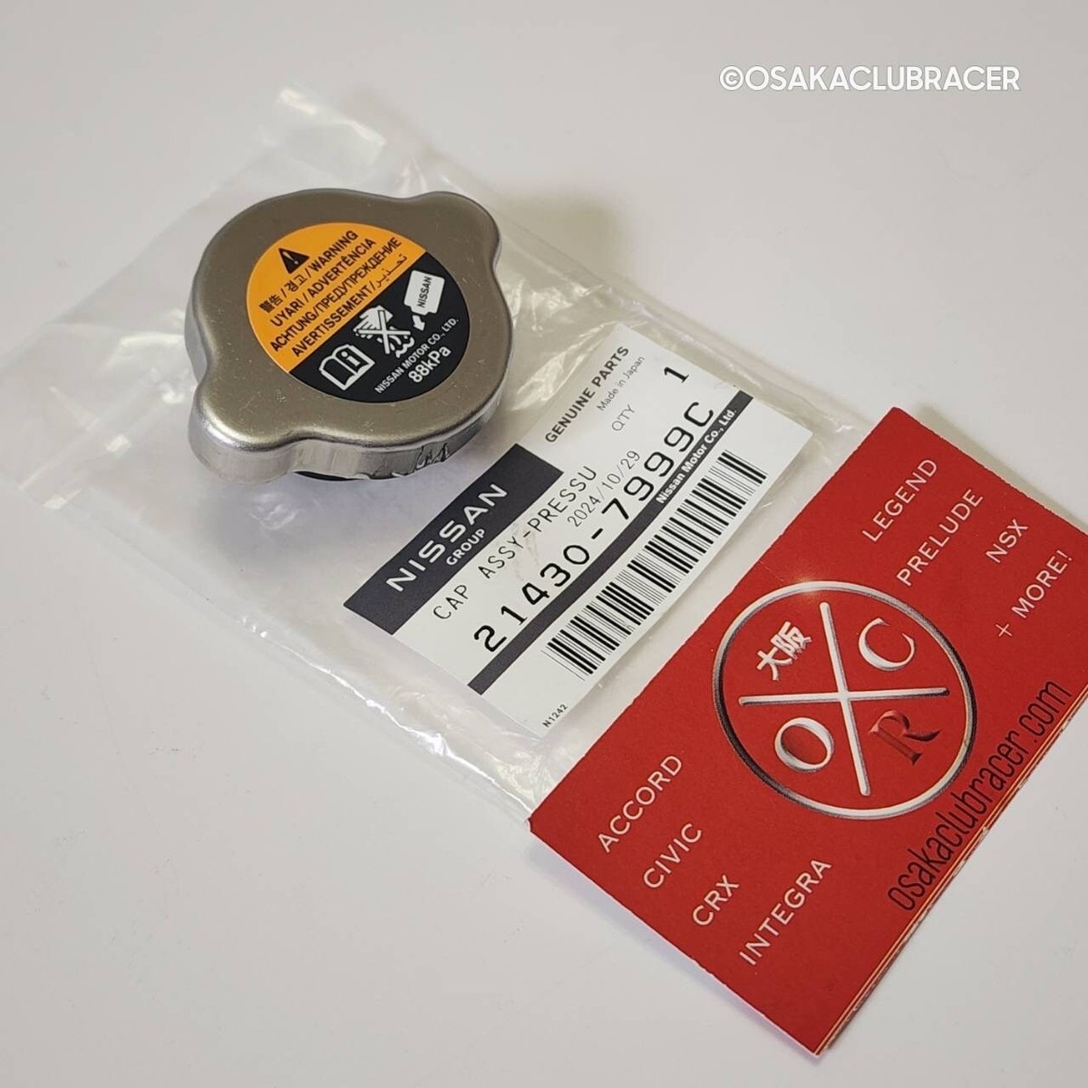 New Genuine OEM Nissan Infiniti Radiator Cap 21430-7999C