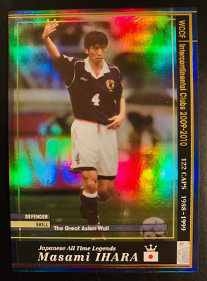 2009-10 Panini SEGA WCCF Japan All Time Legends Masami Ihara refractor card