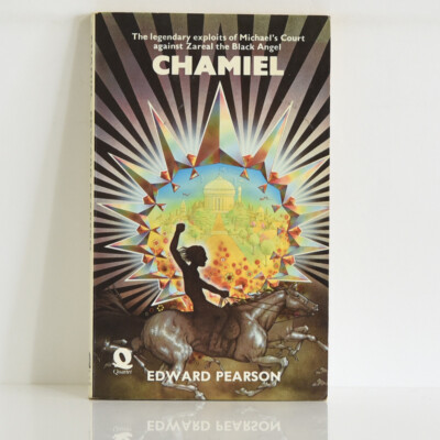 EDWARD PEARSON Chamiel - 1973 Quartet Books PBO 1st Ed - vintage heroic fantasy
