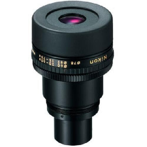 Nikon Field Scope Eyepiece Zoom Lens 20-60X, 25-75X MC2 for ED50