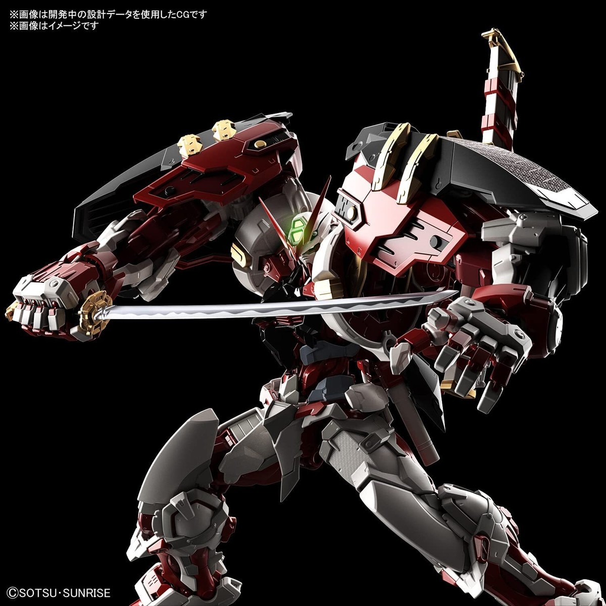 BANDAI - まる HG 1/144 MAZINGER Z INFINITY Ver. 1:144 Pop culture/Manga