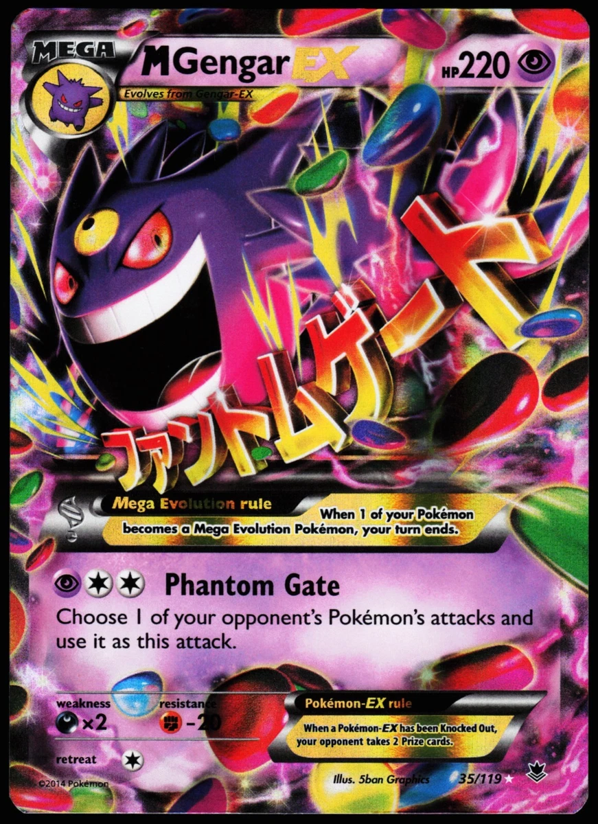 Gengar Shiny Mega Gengar Poster