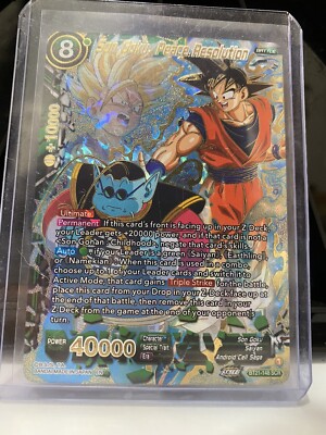 Dragon Ball Super TCG Son Goku, Peace Resolution BT21-148 SCR NM