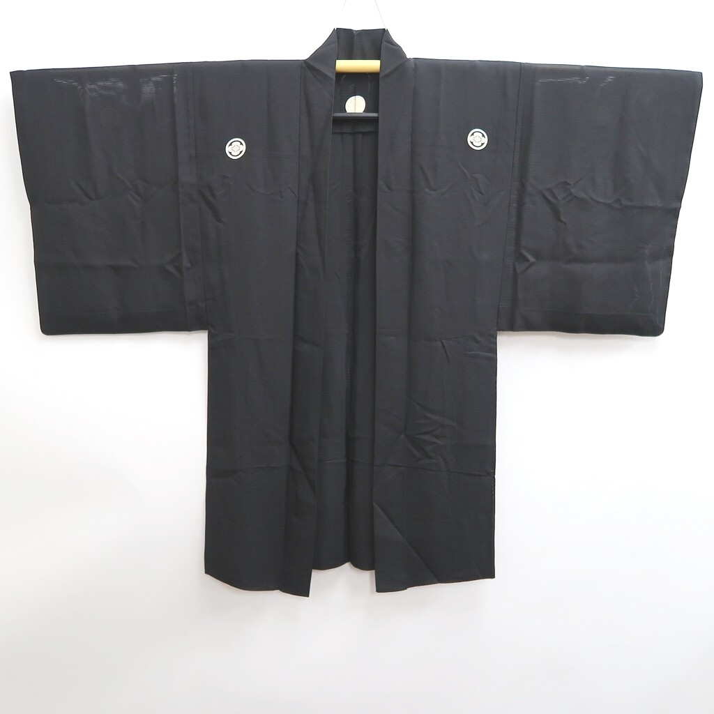 9392G1 Silk Vintage Japanese Kimono Men
